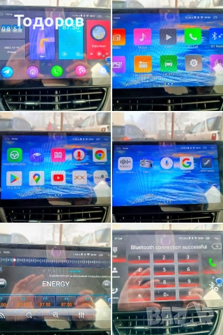 Peugeot 2008 *1.6 HDI* 2016г.*Euro 6b*Внос Белгия 🇧🇪*, снимка 6 - Автомобили и джипове - 52653495