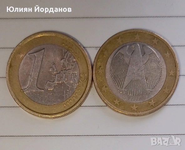 1 euro oт 2002г.