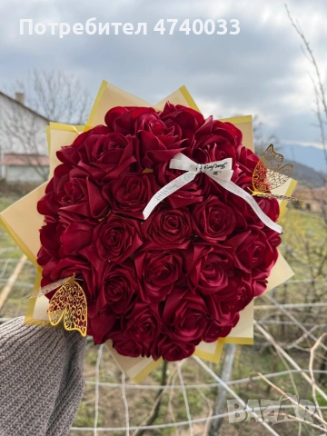 ПРОМОЦИЯ БЕЗПЛАТЕН БУКЕТ ОТ САТЕНЕНИ РОЗИ, снимка 7 - Подаръци за жени - 53973784