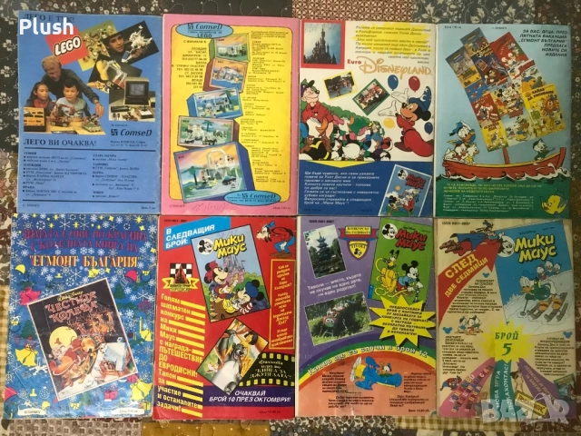 Списание Мики Маус , комикси от 1991 - 1996 година, снимка 2 - Списания и комикси - 52578801