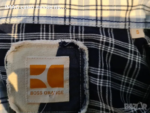 Нова оригинална мъжка риза Hugo Boss Orange Regular Fit S размер, снимка 7 - Тениски - 47108667