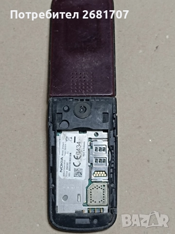 телефон Нокия 2720а-2, снимка 3 - Nokia - 52180351