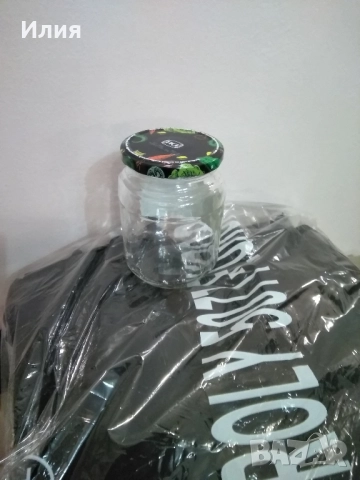 Буркани, снимка 2 - Буркани, бутилки и капачки - 52020639