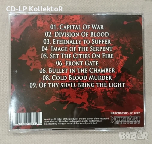 CD за продан (Suicidal Angels - Division of Blood), снимка 2 - CD дискове - 50927979