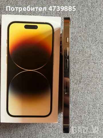 iPhone 14 Pro 128GB, снимка 3 - Apple iPhone - 53499434