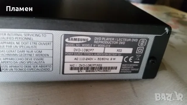DVD Samsung 1080P7 , снимка 8 - Плейъри, домашно кино, прожектори - 49762930