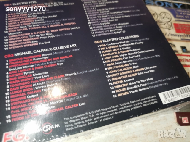 ELECTRO FEVER 2014 4CD-ВНОС FRANCE 4 ДИСКА ЗА 45ЛВ КОЛЕДНО  1912250759, снимка 15 - CD дискове - 52844294