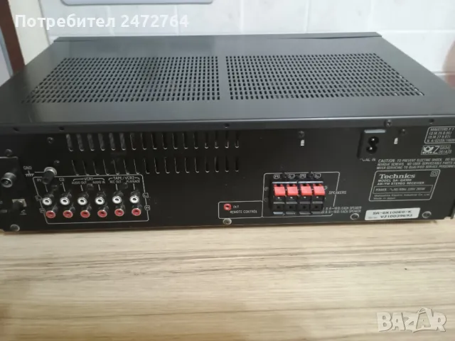 Ресивър Techniks SA GX 100, снимка 2 - Ресийвъри, усилватели, смесителни пултове - 49693773