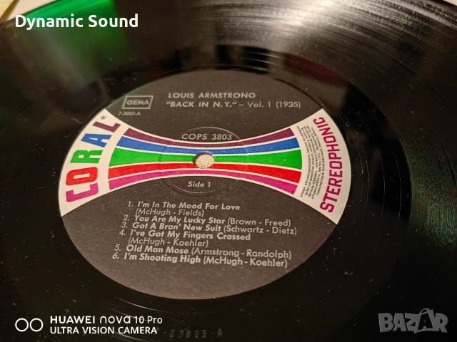 Грамофонна плоча  LOUIS ARMSTRONG - 18лв - NM/VG, снимка 2 - Грамофонни плочи - 51465700