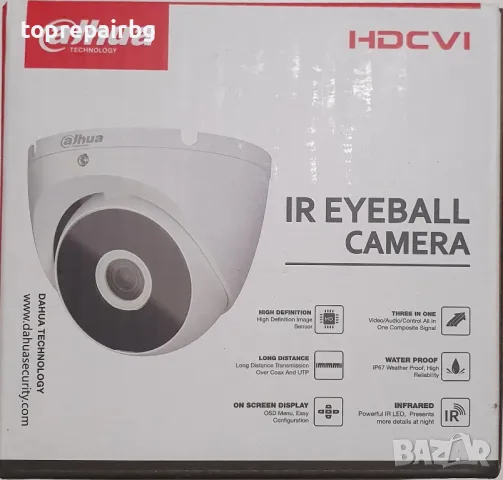 Dahua 2MP камера , снимка 1 - HD камери - 47842091