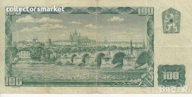 100 крони 1961, Чехословакия, снимка 2 - Нумизматика и бонистика - 45339637