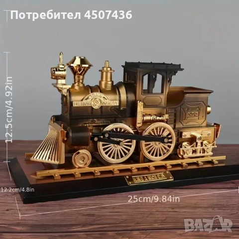 Винтидж Музикална Кутия-Ретро Парен Локомотив , снимка 6 - Декорация за дома - 50840014