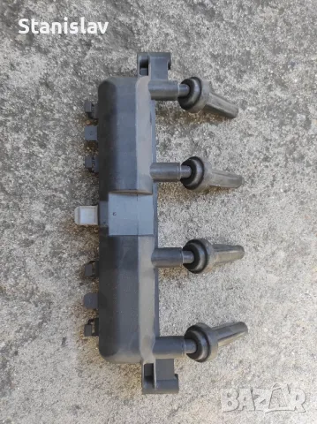 Електрически части за Citroen C3 Ситроен Ц3