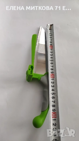 Кухненски ножове TV Air Wave -комплект от 12 бр., снимка 4 - Прибори за хранене, готвене и сервиране - 53541916