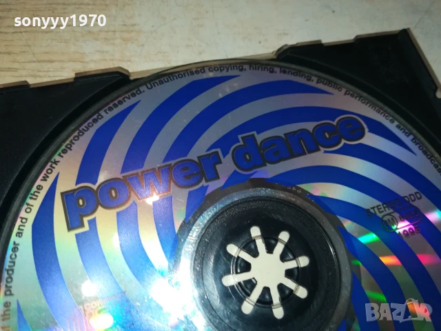 POWER DANCE VOL.5 CD 2207251002, снимка 2 - CD дискове - 51100767