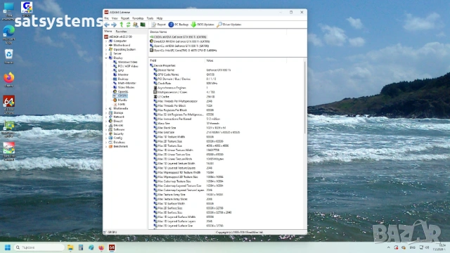 Видео карта NVidia GeForce Palit GTX650 Ti 2048MB GDDR5 128bit PCI-E, снимка 12 - Видеокарти - 53402297