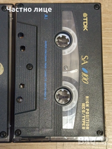 Аудио касети "TDK"Fuji"Maxell"JVC", снимка 7 - Аудио касети - 54299525
