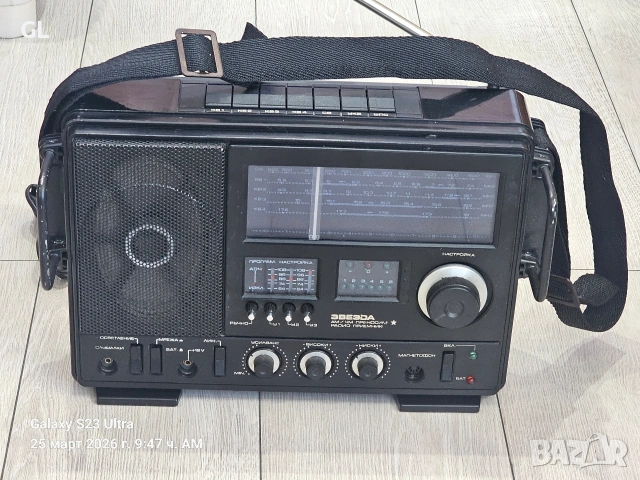 Радио ЗВЕЗДА , снимка 4 - Друга електроника - 53969547