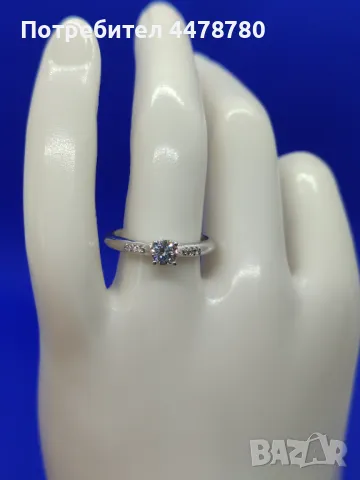Годежен Пръстен с Диаманти, снимка 5 - Пръстени - 50404375