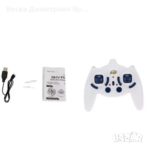 Квадрокоптер Sky Phantom - 2.4G RTF Mini UFO RC AIR UFO, снимка 2 - Други - 49011569