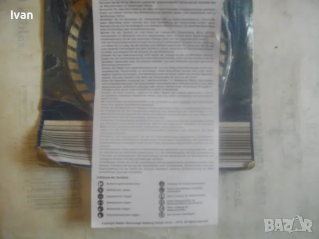 ф125мм НОВ АВСТРИЙСКИ ДИАМАНТЕН ДИСК ДИАМАНТИНА FERREX ЗА РЯЗАНЕ НА КАМЪК ТУХЛИ КЕРЕМИДИ КЛИНКЕР , снимка 16 - Диамантени и режещи инструменти - 50180877
