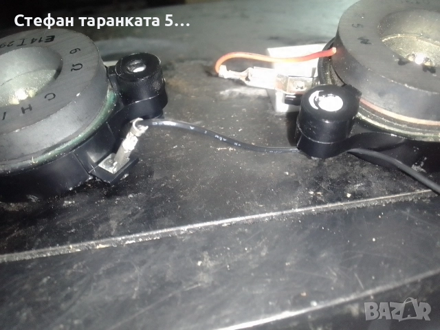 Високо честотни говорители Phillips , снимка 9 - Тонколони - 52651059