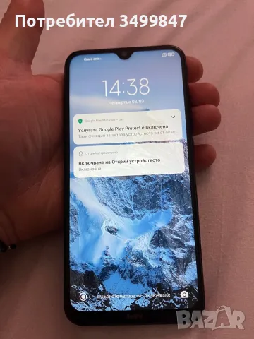 Redmi NOTE 8 , 64 GB , 4 GB RAM , снимка 6 - Други - 47726354
