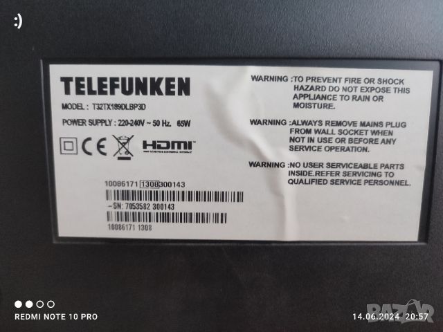 Telefunken t32tx189dlbp3d на части, снимка 5 - Части и Платки - 46253996