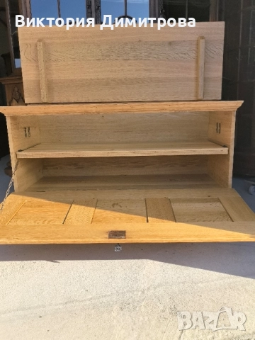 Ракла Масив XXL, снимка 12 - Ракли - 52159284