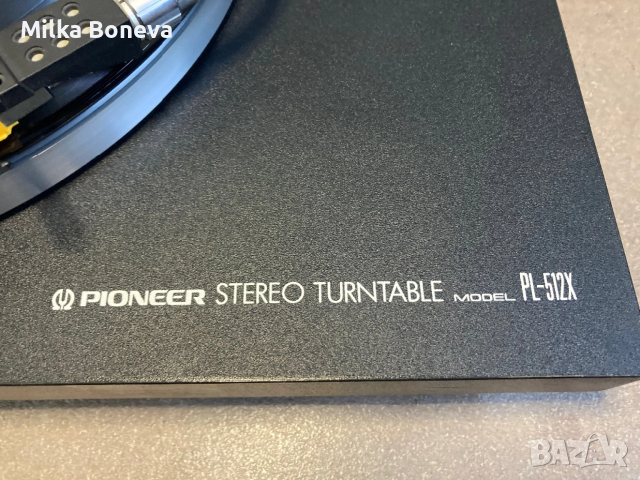 Pioneer PL-512X, снимка 2 - Грамофони - 52647095