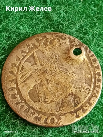 Сребърна монета 1623г. Орт Сигизмунд трети Полша за КОЛЕКЦИЯ 52979, снимка 4 - Нумизматика и бонистика - 53093507