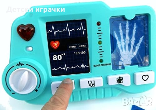 Докторски комплект, рентген, кардио, светлина, звук, снимка 6 - Други - 52786645
