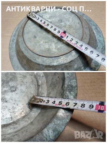 Стара Кована Медна Чиния. / НОМЕР 1551., снимка 7 - Антикварни и старинни предмети - 53661215