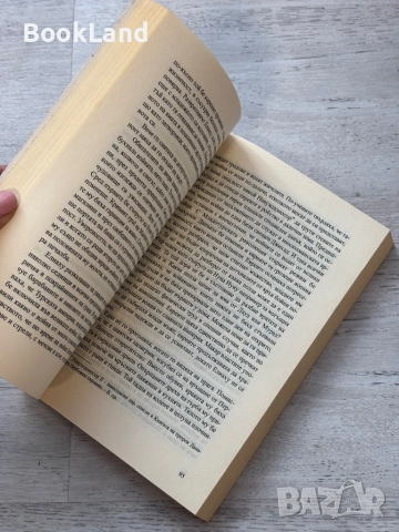 Виктория| Сами Михаел , снимка 9 - Други - 53719648