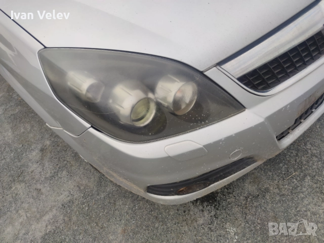 Опел Вектра Ц 1.9 150к.с автомат 2007г. Opel Vectra C 1.9cdti 150k.s, снимка 6 - Автомобили и джипове - 51828171