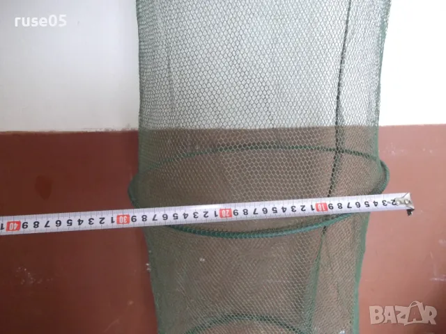 Живарник "Timay" рибарски нов, снимка 2 - Екипировка - 50421973