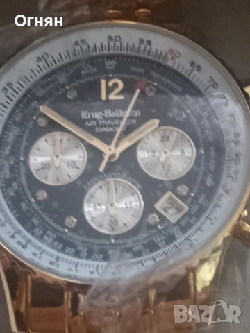 Mъжки часовник Chronograph Krug-Baumen с диаманти