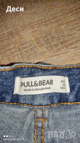 дънки с висока талия на Pull&Bear, снимка 6 - Дънки - 46485806