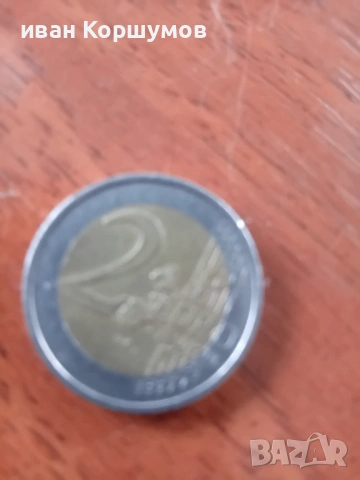 Испанско 1999. 2006 г, снимка 2 - Нумизматика и бонистика - 54007957