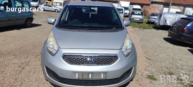 Kia Venga 1.4-90к.с. G4FA на части 11, снимка 3 - Автомобили и джипове - 45080130