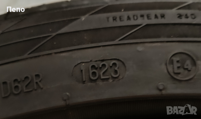 Оригинални джанти с гуми летни 22 цола за Audi Sq8 Rsq8 , снимка 4 - Гуми и джанти - 44992151