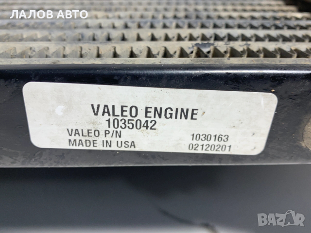 Интеркулер Мерцедес Мл Interkuler Mercedes Ml 2.7 Cdi 1035042, снимка 3 - Части - 53254048