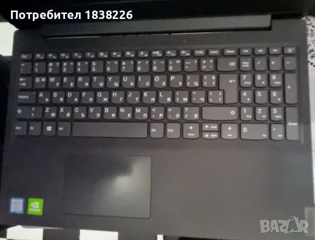 Лаптоп Леново V15-IWL, снимка 2 - Лаптопи за дома - 53668410