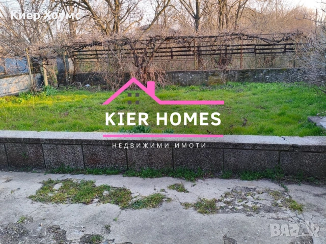 Къщи в село Яздач,общ. Чирпан,обл. Стара Загора, снимка 10 - Къщи - 54110515