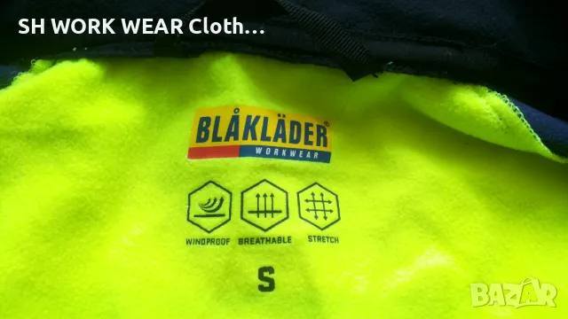 BLAKLADER 4491 2513 High Vis Softshell Work Stretch Jacket размер S еластично работно яке W4-220, снимка 13 - Якета - 46889365