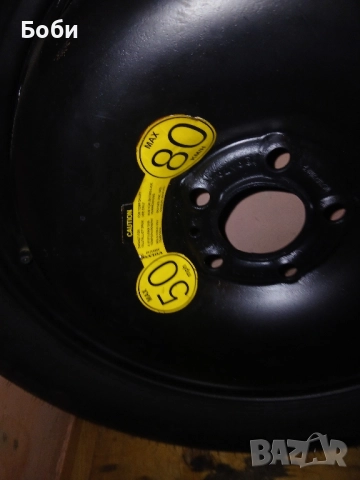 18цола патерица волво,пежо,ситроен оем нова, снимка 7 - Аксесоари и консумативи - 52523094