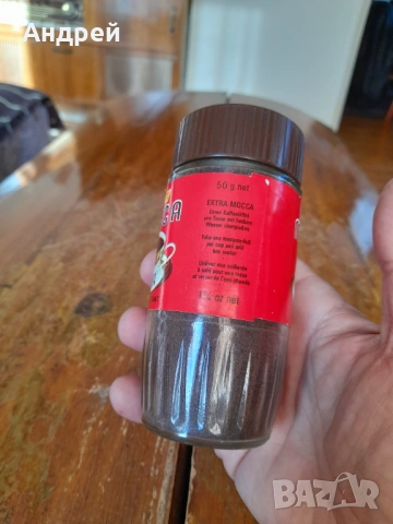 Старо кафе Mocca Extra #2, снимка 2 - Други ценни предмети - 53445719