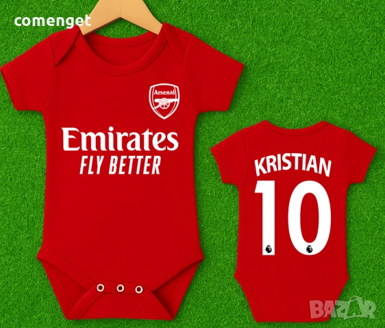 БЕБЕШКО боди ARSENAL / АРСЕНАЛ с ИМЕ и НОМЕР! Или на ОТБОР по ТВОЙ избор!