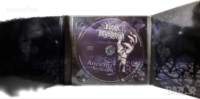 Bleak Revelation - Afflictive seclusion, снимка 3 - CD дискове - 45031703