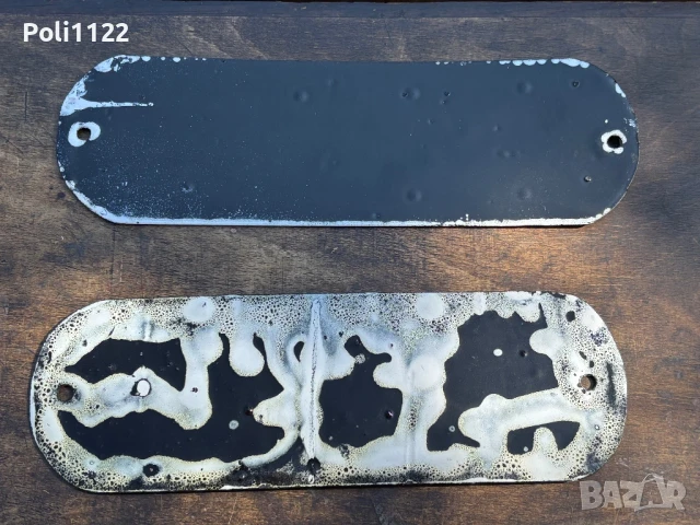 Емайлирана табела,табели, снимка 3 - Антикварни и старинни предмети - 50703585